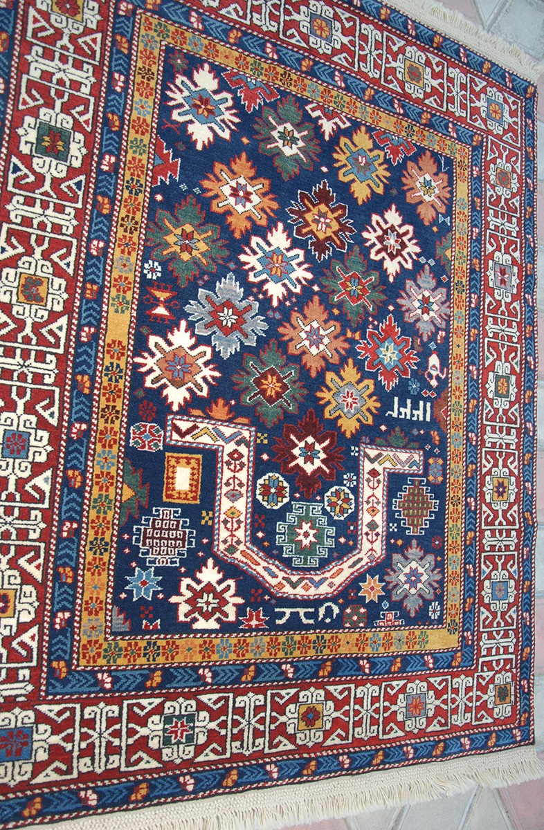 Quba xalçası | KUAFS0223